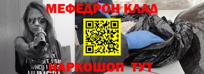 гидропоника Гуково