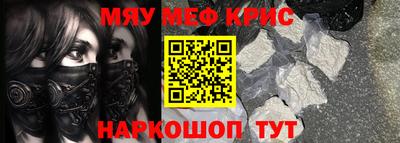 гидропоника Гуково