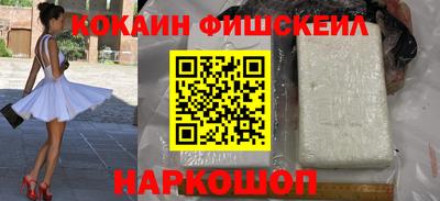 гидропоника Гуково