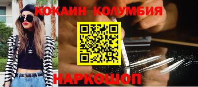 мяу мяу мука Гудермес