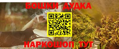 альфа пвп Гулькевичи