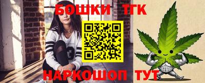 альфа пвп Гулькевичи