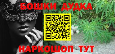 гидропоника Гуково