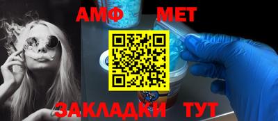 гидропоника Гуково