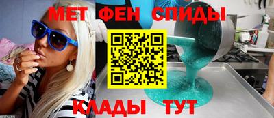 гидропоника Гуково