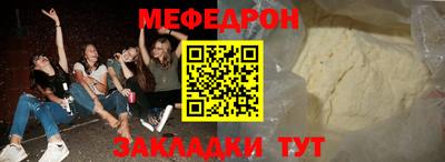 гидропоника Гуково